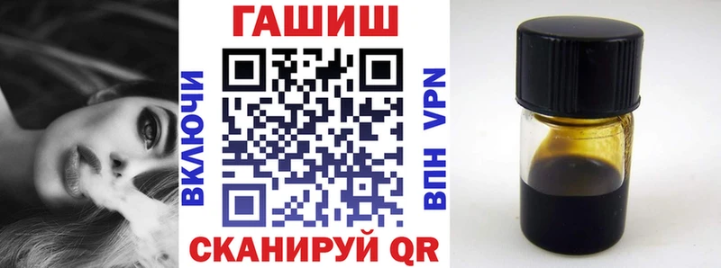 сколько стоит  Кудрово  ГАШ Изолятор 