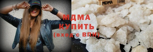 мдпв Белокуриха