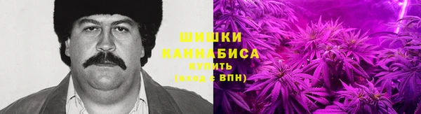 мефедрон Белоозёрский