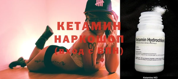mdma Дмитров