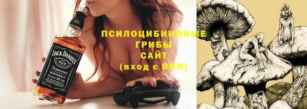 мефедрон Белоозёрский