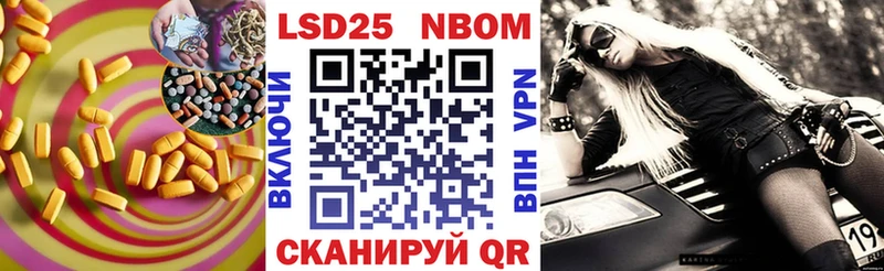 где купить наркотик  Кудрово  Лсд 25 экстази кислота 
